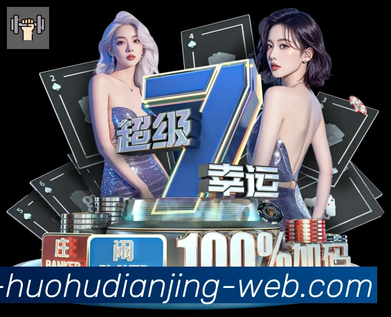 App功能展示图