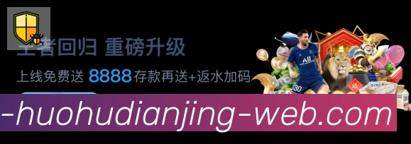 二维码