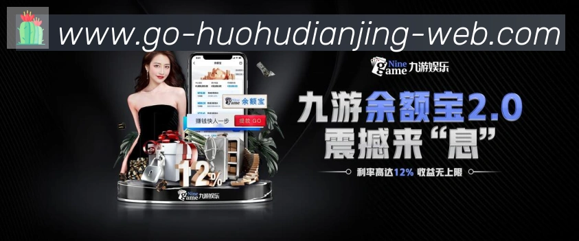 多终端兼容