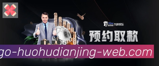 平台使命图